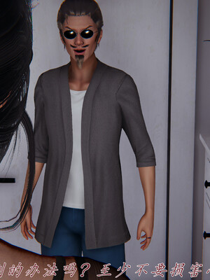 [见人就打] 邪恶变形系统(重制版)06_133