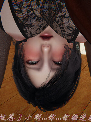 [见人就打] 邪恶变形系统(重制版)06_139