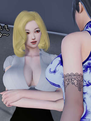 [DLmengka] 丝袜女杀手的末路00-05_0010