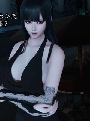 [DLmengka] 丝袜女杀手的末路00-05_0014