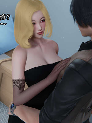 [DLmengka] 丝袜女杀手的末路00-05_0023