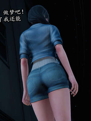 [DLmengka] 丝袜女杀手的末路00-05_0031