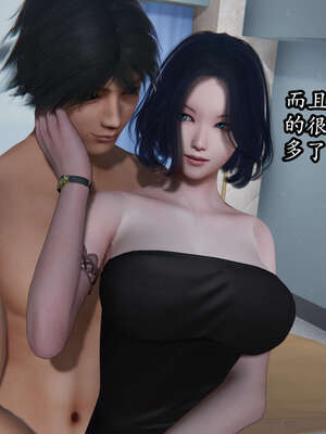 [DLmengka] 丝袜女杀手的末路00-05_0091