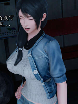 [DLmengka] 丝袜女杀手的末路00-05_0123