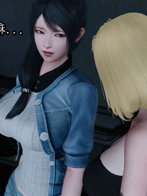 [DLmengka] 丝袜女杀手的末路00-05_0125