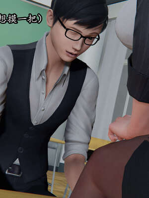 [DLmengka] 丝袜女杀手的末路00-05_0139