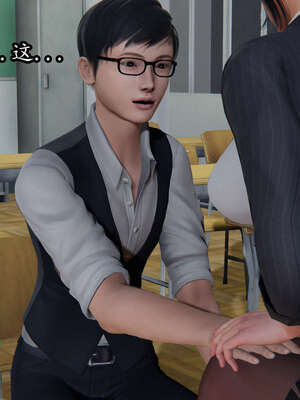 [DLmengka] 丝袜女杀手的末路00-05_0141