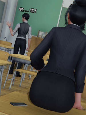 [DLmengka] 丝袜女杀手的末路00-05_0145