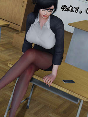 [DLmengka] 丝袜女杀手的末路00-05_0147