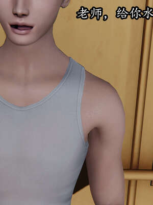 [DLmengka] 丝袜女杀手的末路00-05_0162