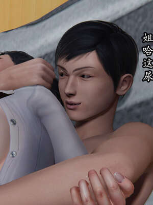 [DLmengka] 丝袜女杀手的末路00-05_0253