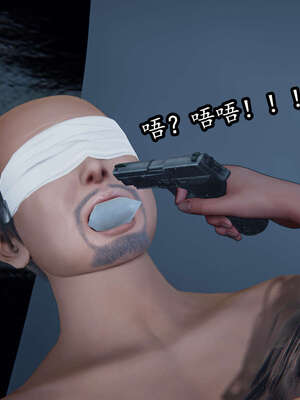 [DLmengka] 丝袜女杀手的末路00-05_0300