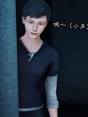 [DLmengka] 丝袜女杀手的末路00-05_0309