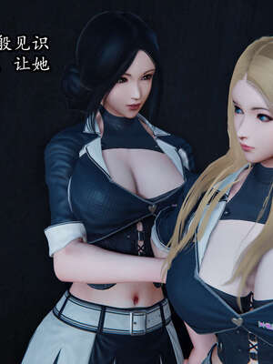 [DLmengka] 丝袜女杀手的末路00-05_0315