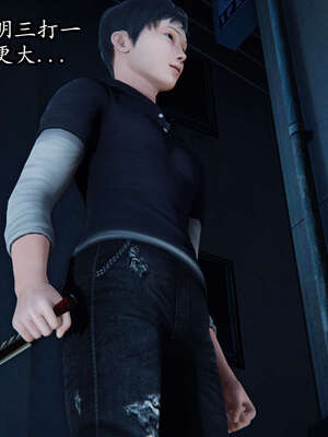 [DLmengka] 丝袜女杀手的末路00-05_0318