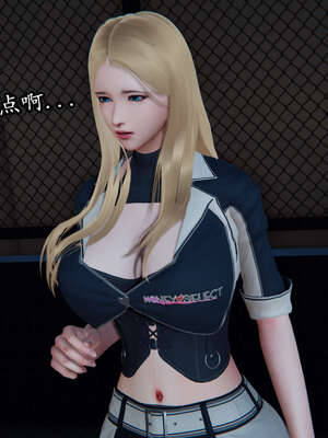 [DLmengka] 丝袜女杀手的末路00-05_0326