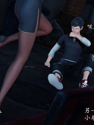 [DLmengka] 丝袜女杀手的末路00-05_0328