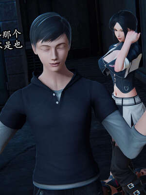 [DLmengka] 丝袜女杀手的末路00-05_0360