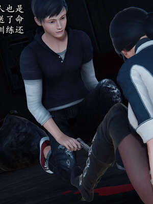 [DLmengka] 丝袜女杀手的末路00-05_0374