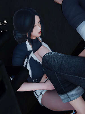 [DLmengka] 丝袜女杀手的末路00-05_0376