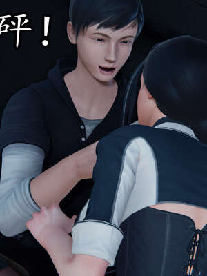 [DLmengka] 丝袜女杀手的末路00-05_0383