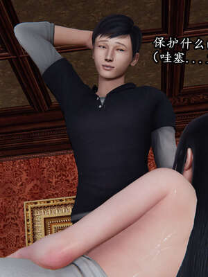 [DLmengka] 丝袜女杀手的末路00-05_0422