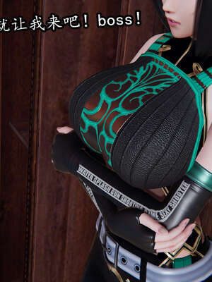 [DLmengka] 丝袜女杀手的末路00-05_0423