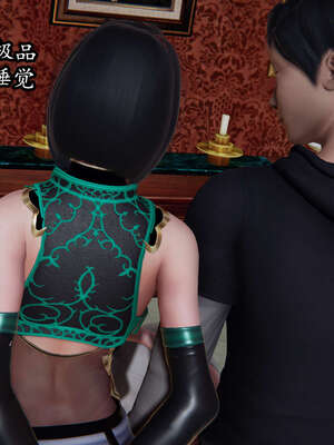 [DLmengka] 丝袜女杀手的末路00-05_0425