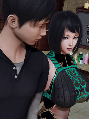 [DLmengka] 丝袜女杀手的末路00-05_0426