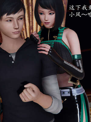 [DLmengka] 丝袜女杀手的末路00-05_0432