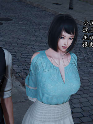 [DLmengka] 丝袜女杀手的末路00-05_0437