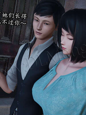 [DLmengka] 丝袜女杀手的末路00-05_0438