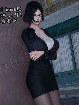 [DLmengka] 丝袜女杀手的末路00-05_0445