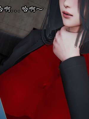 [DLmengka] 丝袜女杀手的末路00-05_0477