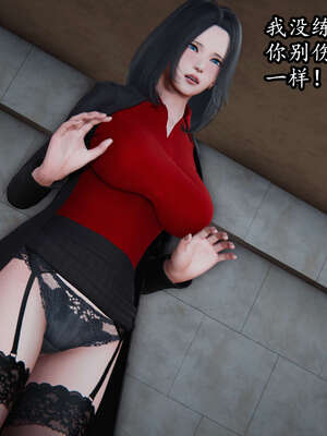 [DLmengka] 丝袜女杀手的末路00-05_0485