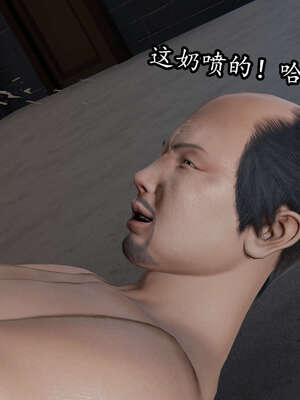 [DLmengka] 丝袜女杀手的末路00-05_0555