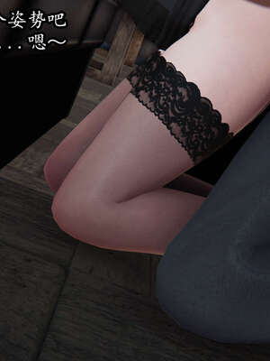 [DLmengka] 丝袜女杀手的末路00-05_0563