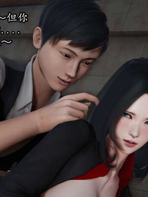 [DLmengka] 丝袜女杀手的末路00-05_0564