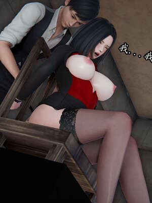 [DLmengka] 丝袜女杀手的末路00-05_0580