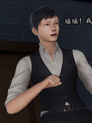 [DLmengka] 丝袜女杀手的末路00-05_0603