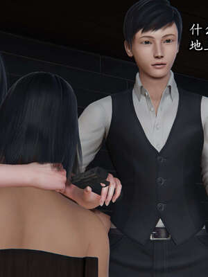 [DLmengka] 丝袜女杀手的末路00-05_0608