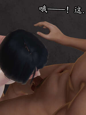 [DLmengka] 丝袜女杀手的末路00-05_0637