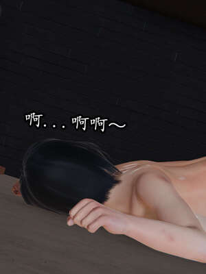 [DLmengka] 丝袜女杀手的末路00-05_0682