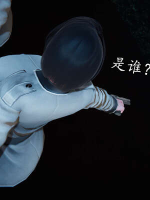 [DLmengka] 丝袜女杀手的末路00-05_0716