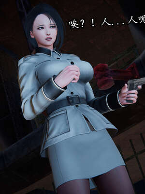 [DLmengka] 丝袜女杀手的末路00-05_0721