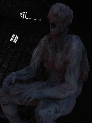 [DLmengka] 丝袜女杀手的末路00-05_0739