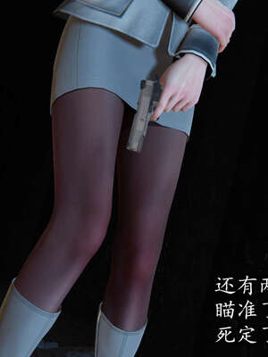 [DLmengka] 丝袜女杀手的末路00-05_0740