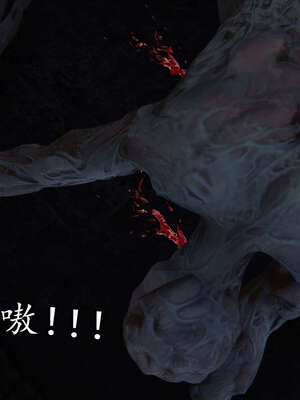 [DLmengka] 丝袜女杀手的末路00-05_0750