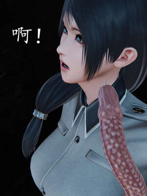 [DLmengka] 丝袜女杀手的末路00-05_0757