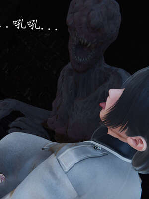 [DLmengka] 丝袜女杀手的末路00-05_0760